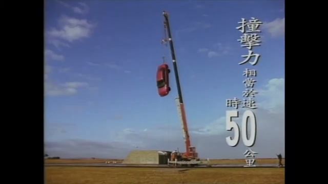 Ford Mondeo " Dropping " TVC смотреть онлайн