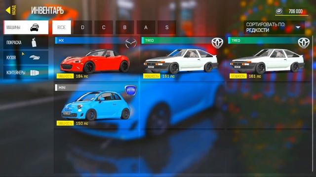 Я СКАЧАЛ ЛУЧШИЙ СИМУЛЯТОР АВТОМОБИЛЯ! ЭТА ИГРА ОБОГНАЛА ВСЕХ В PLAY MARKET DRIVE ZONE ONLINE ОБНОВА смотреть онлайн