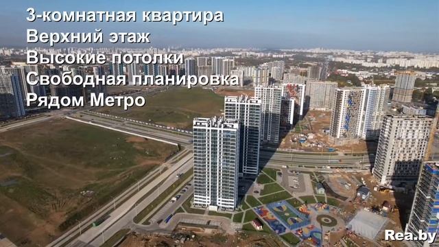 Видовая 3-комнатная квартира в доме Варшава (ЖК Минск-Мир) смотреть онлайн