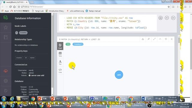 09.LOAD呼叫CSV檔案建立NODE與MERGE建立關聯(Neo4j圖形資料庫實作) смотреть онлайн