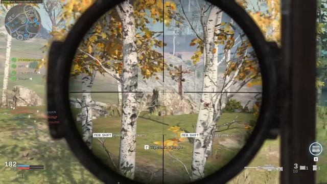 ОТЛИЧНЫЙ НОВЫЙ РЕЖИМ !!! 50/50 / CALL OF DUTY WARZONE / COD MW 2019 смотреть онлайн