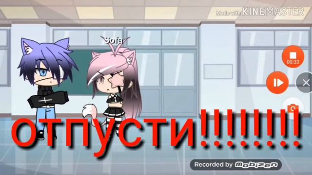 /Красный глаз/3 часть смотреть онлайн