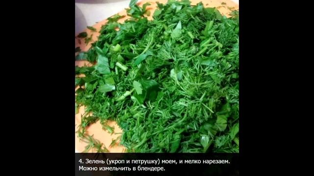 Баклажаны консервированные на зиму смотреть онлайн