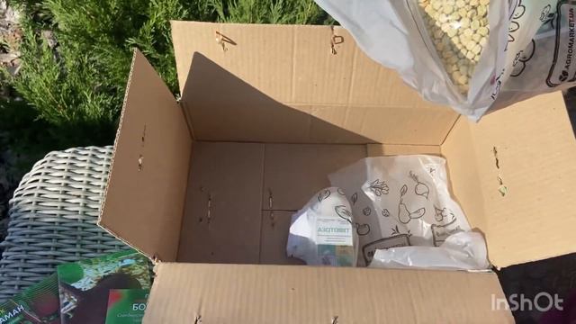 А вы уже купили семена? Самые низкие цены / Відгук Агромаркет смотреть онлайн