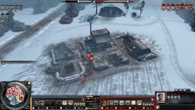 Я ПОСРАЛСЯ С ОППОНЕНТОМ И пытался камбекнуть в Company of Heroes 2 смотреть онлайн