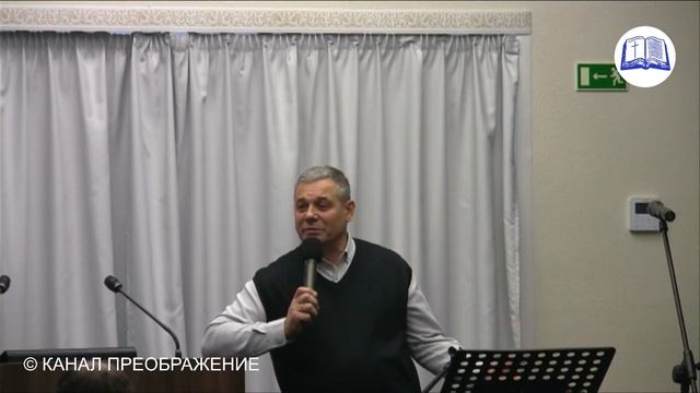Служение 28.01.2024 г. смотреть онлайн