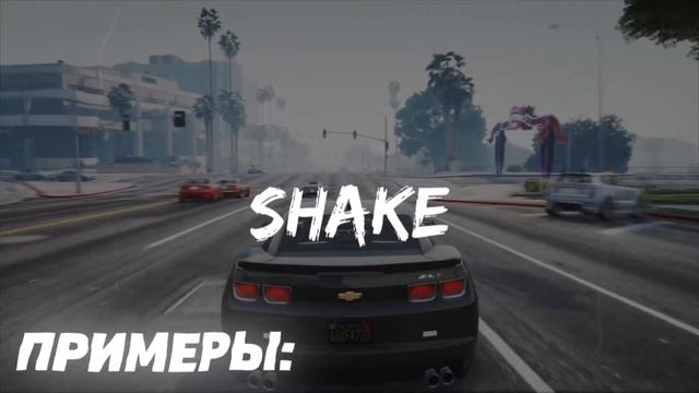 ?ТОПОВЫЙ ПАК ПРЕСЕТЫ ШЕЙКОВ ДЛЯ СОНИ ВЕГАС | ЛУЧШИЙ ПАК ПРЕСЕТОВ SONY VEGAS | PRESET PACK смотреть онлайн