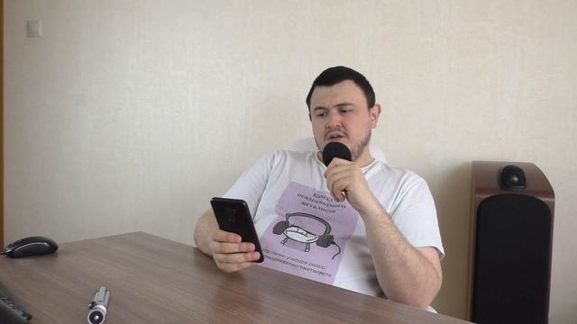Топ наушников, плееров и комбайнов для метала смотреть онлайн