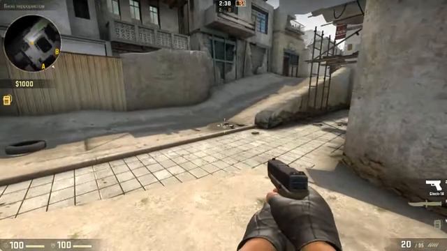 Калибровка прицела в CS:GO смотреть онлайн