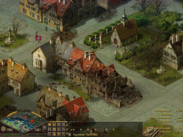 Блицкриг 1:Берлинский Каприз[Сетевая игра] смотреть онлайн