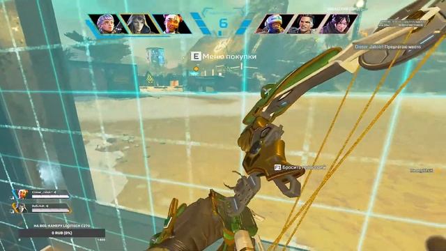 ?СТРИМ APEX Legends ? Сливаем в ранкеде смотреть онлайн