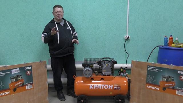 Компрессор с ременным приводом Кратон AC-440-100-BDV 3 01 01 040. Обзор. смотреть онлайн