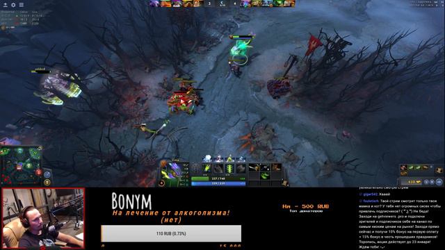 Dota 2, те самые придурки из паблика! смотреть онлайн