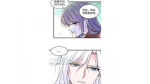 Озвучка Манги «Моя новая жизнь в мире зверей» главы 74-75