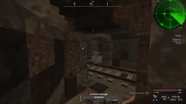 Продолжаем фармить StalCraft смотреть онлайн