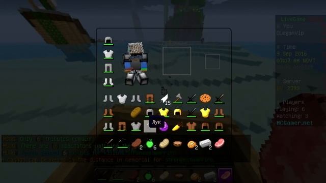 ЛОДКА СПАСЛА МНЕ ЖИЗНЬ - SURVIVAL GAMES # 12 смотреть онлайн