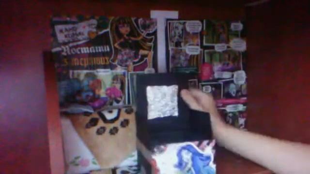 Видео c веб-камеры от 15 июля 2015 г., 12:20 (UTC) смотреть онлайн