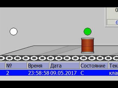 WinCC Flexible - перемещение объектов и виртуальные датчики - movement смотреть онлайн