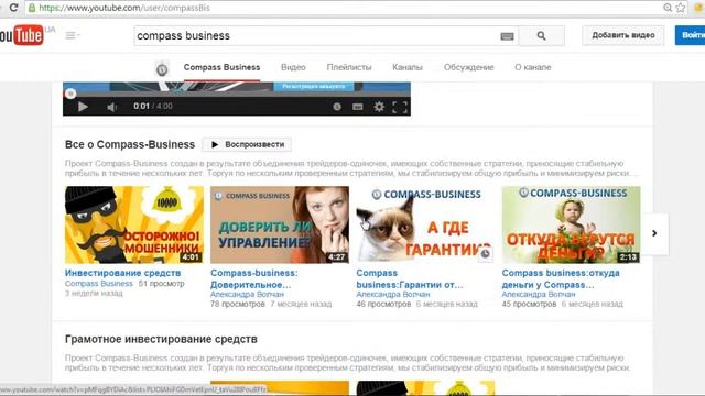 Как проверить хайп? смотреть онлайн