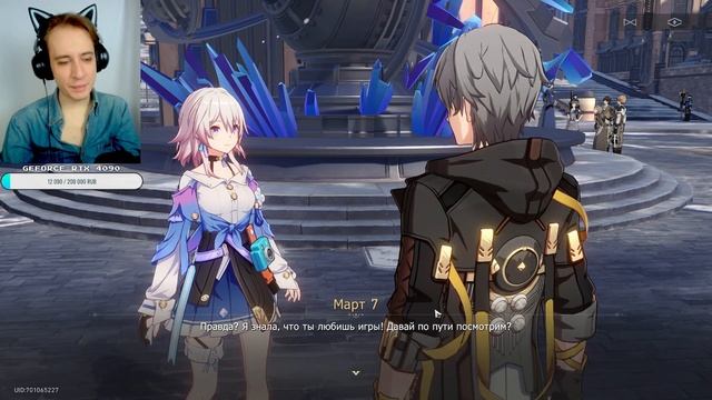 ЭТО ЧТО ЗА ПОКЕМОН? || Honkai: Star Rail STREAM #44 смотреть онлайн