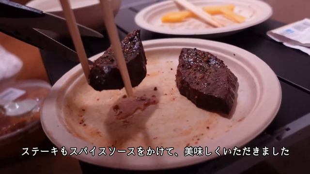 【宮城県旅Vlog】蔵王町に行こう！前夜祭～かわまちてらす閖上～【Part①】 смотреть онлайн