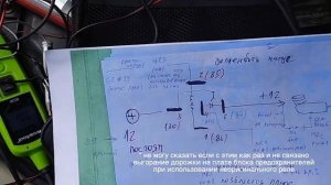Mercedes Benc GL450 X164 2007 Airmatic Suspension Error 5400 Compressor, не работает пневмоподвеска