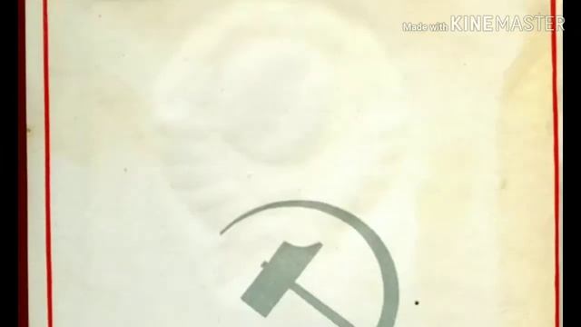 Широка Страна моя Родная смотреть онлайн