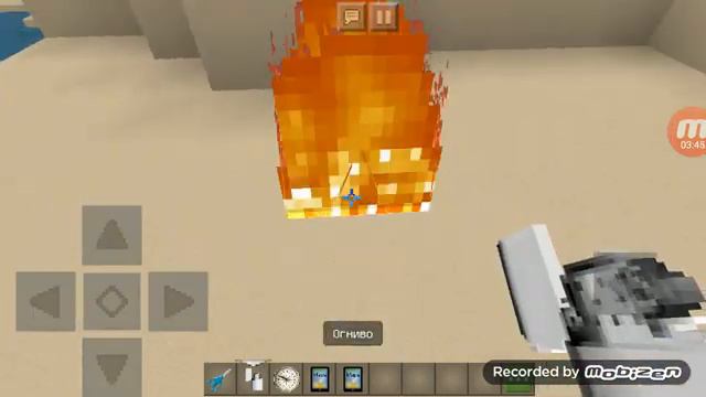 Обзор на текстур рак в майнкрафте смотреть онлайн