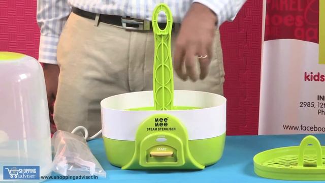 Electrical Steam Sterlisers from MeeMee | Shopping Adviser смотреть онлайн