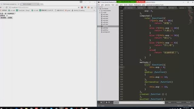 [線上讀書會] andy 主講 vue.js 入門 смотреть онлайн