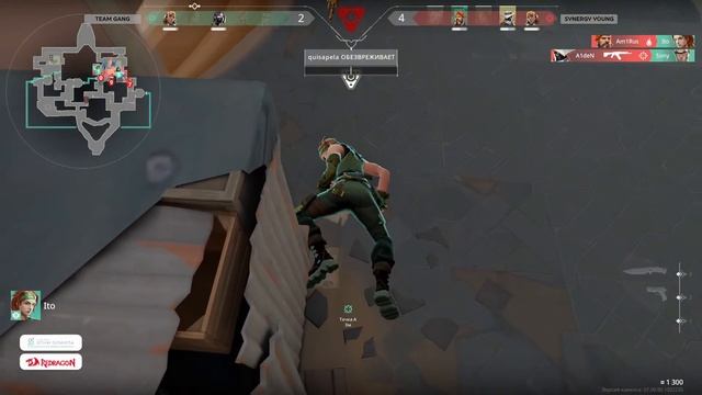 Лига КМА 2.0 | Valorant | Play-off | SYNERGY YOUNG vs Team Gang | @SlarD смотреть онлайн