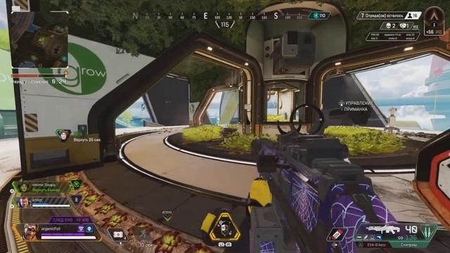 ПС5 РЕАЛЬНО НАГИБАЕТ v2 смотреть онлайн