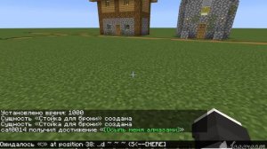 как делать стойку для брони с рукам ,,Minecraft''