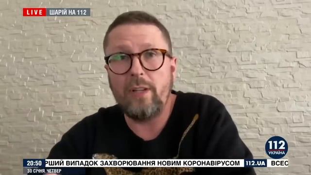 Польша, Шептицкий, французы братья