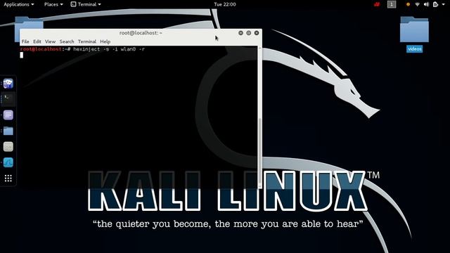 Hexinject Raw Data Format смотреть онлайн
