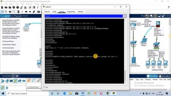 [LAB - 12] [Firewall Configuration in Cisco Packet Tracer] [Firewall Configuration in Packet Tracer