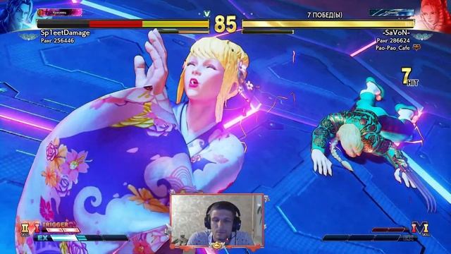 Street Fighter V: Champion Edition ► ИГРАЮ В РЕЙТ НА ГЕЙМПАДЕ ОТ PS 4 смотреть онлайн