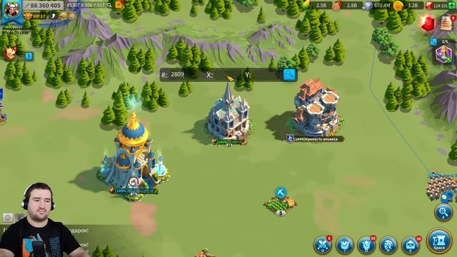 ?Rise Of Kingdoms: ВОПРОС - ОТВЕТ