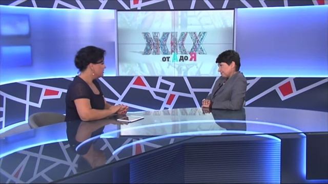 ЖКХ от А до Я. Инновационная территория. Модернизация в МКД. (выпуск 4) смотреть онлайн