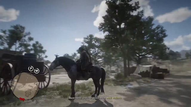 Легендарных животных найдено с помощью феромонов:0/2(натуралист)???