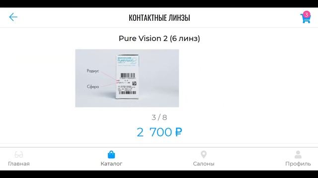 Touch slider (JavaScript). Разработка для курса #6 смотреть онлайн