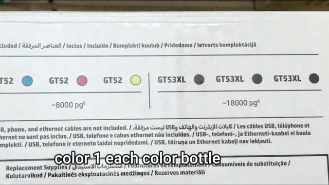 Inkjet/Deskjet vs Ink tank printer/ Hp Smart tank 530 Printer/ Ink bottle printer with Eng subtitle смотреть онлайн