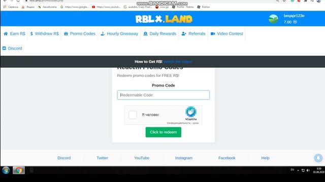 New rblx.land end claimrbx promo codes! 2020!! смотреть онлайн