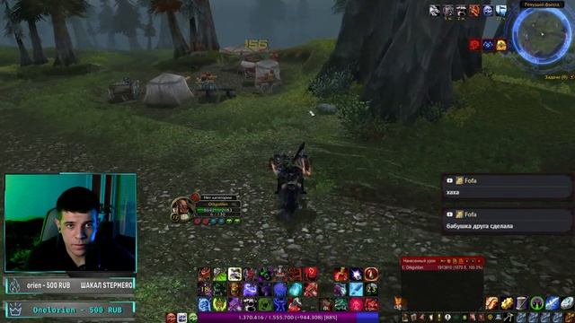 СИЛЬНЕЙШИЙ КЛАСС НА SOULSEEKER x1 ►вов сирус / сирус х1 / wow sirus / soulseeker x1 / wotlk / sirus смотреть онлайн