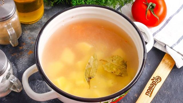 Сборник рецептов