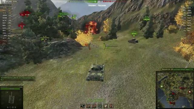 Взвод СТ10 (ФВ4202, Об14, Бачат). Внеклассное чтение. смотреть онлайн