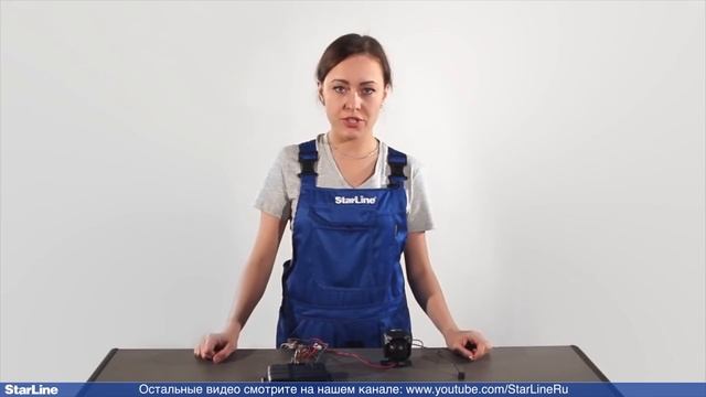 [StarLine] Новый алгоритм программирования CAN Телематика смотреть онлайн