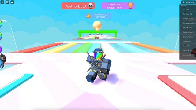 Играю в игру паркур для админов смотреть онлайн