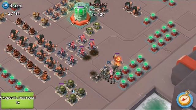 Балычара Эксель 111 соло BOOM BEACH EXCEL SOLO смотреть онлайн