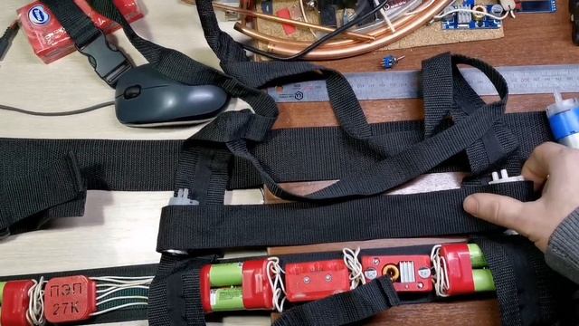 Разгрузка для оборудования своими руками! Надёжное крепление всех устройств к телу!)) смотреть онлайн